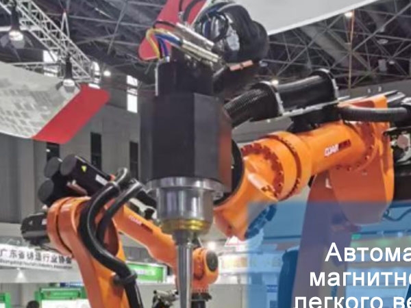 агрегатная конструкция электрического шпинделя